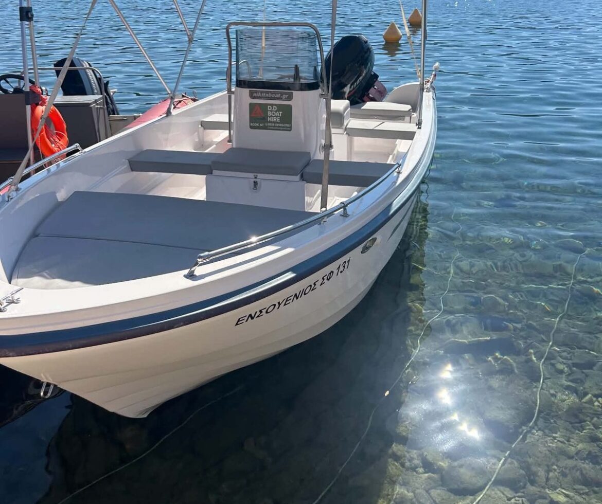 boat-image-1